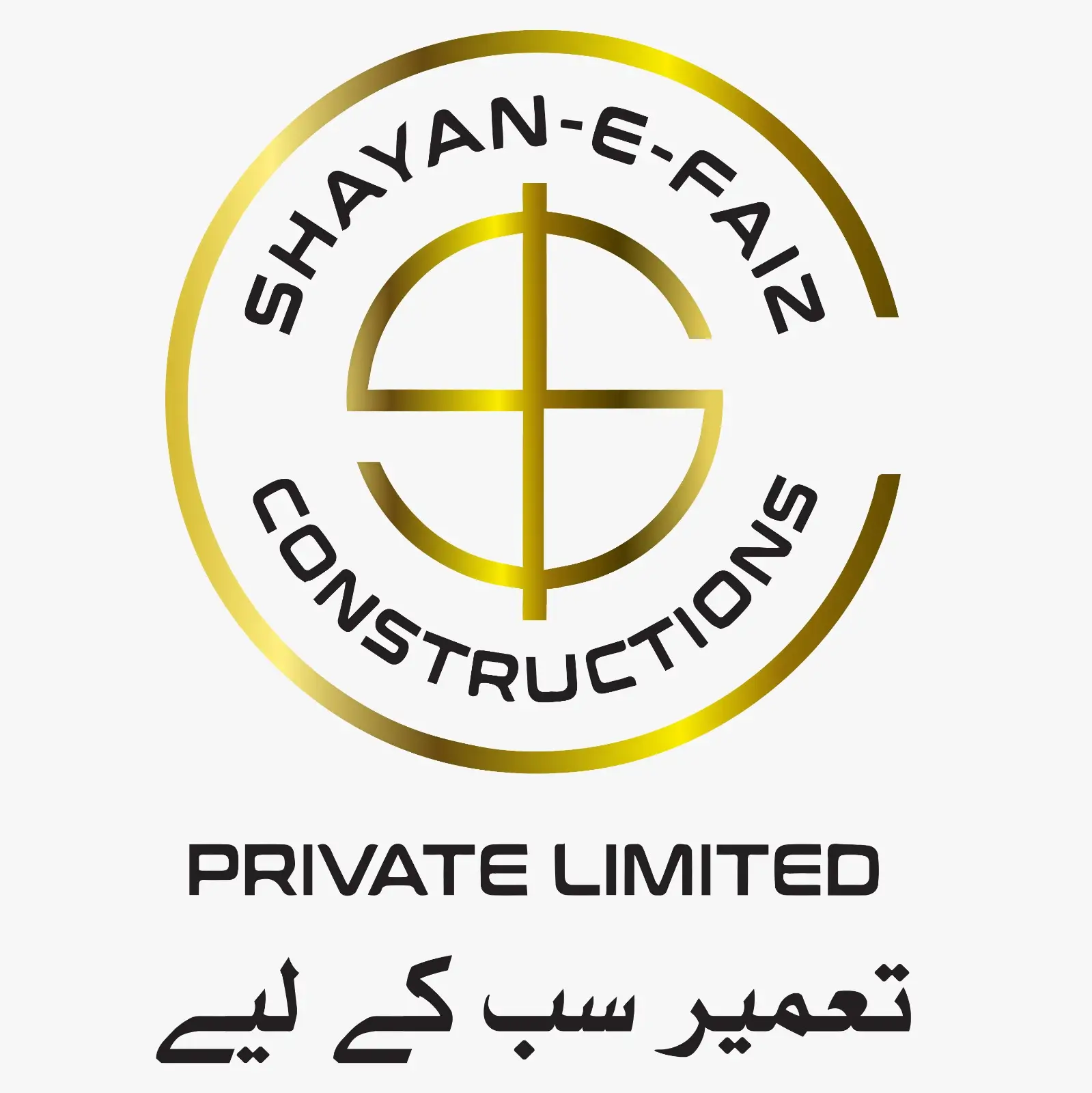 Shayan E Faiz Construction