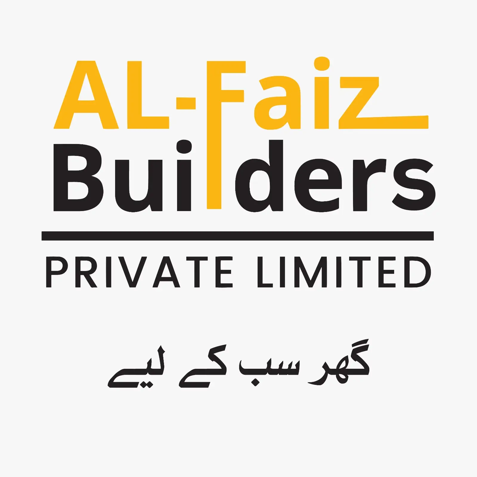 AL Faiz Builders PVT LTD