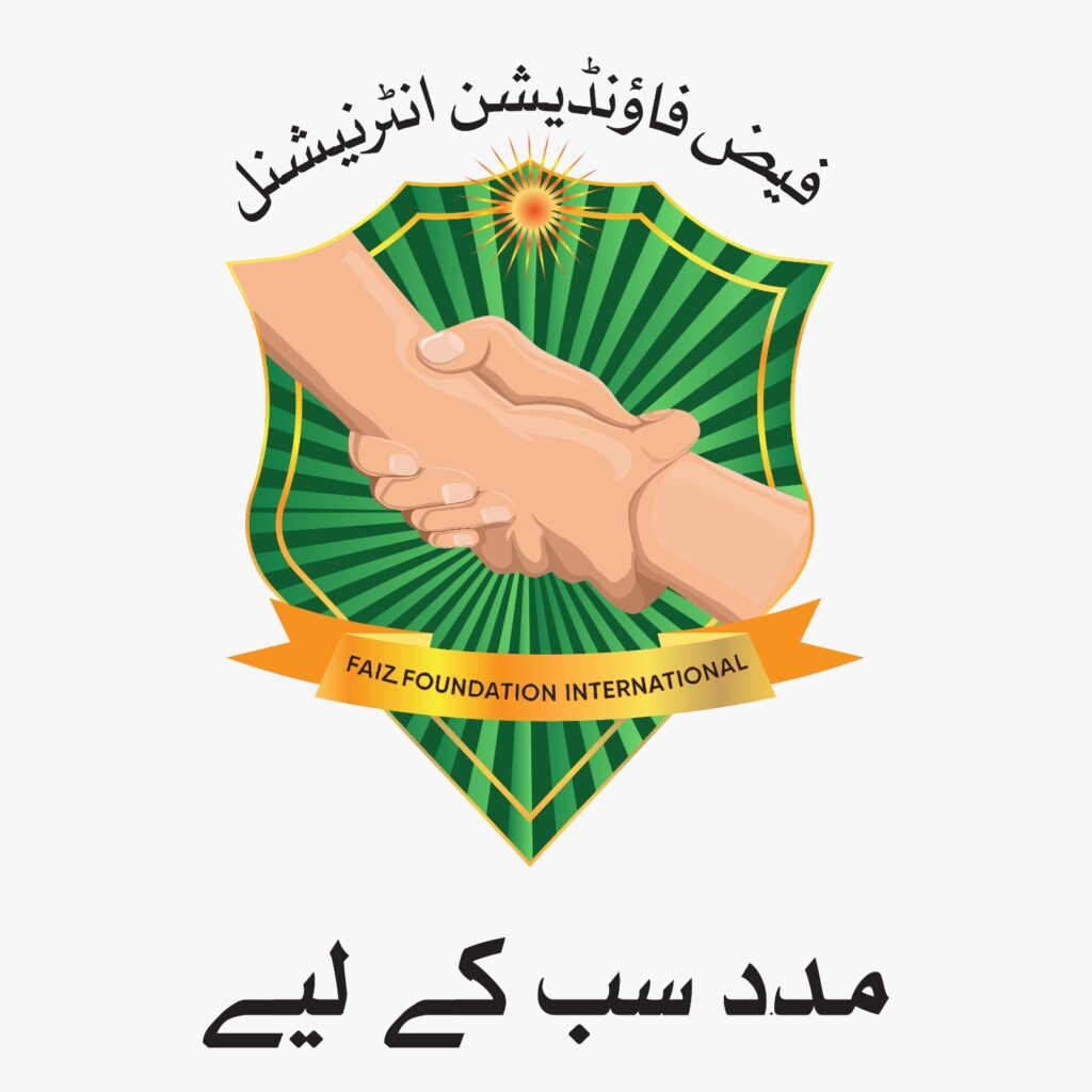Faiz Foundation International